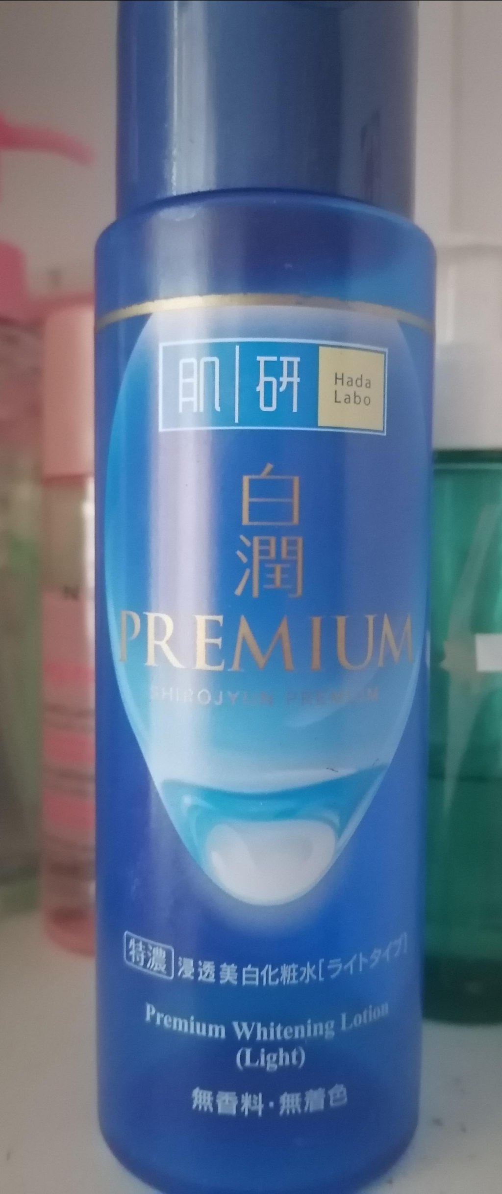 Picture of: Hada Labo Premium whitening lotion (light) – Review : r/AsianBeauty